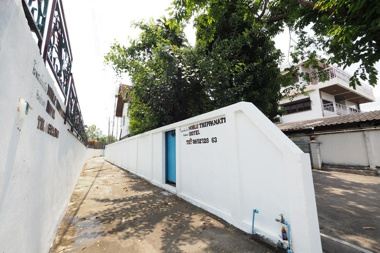 Hotel Oyo 817 Noble Thippanate