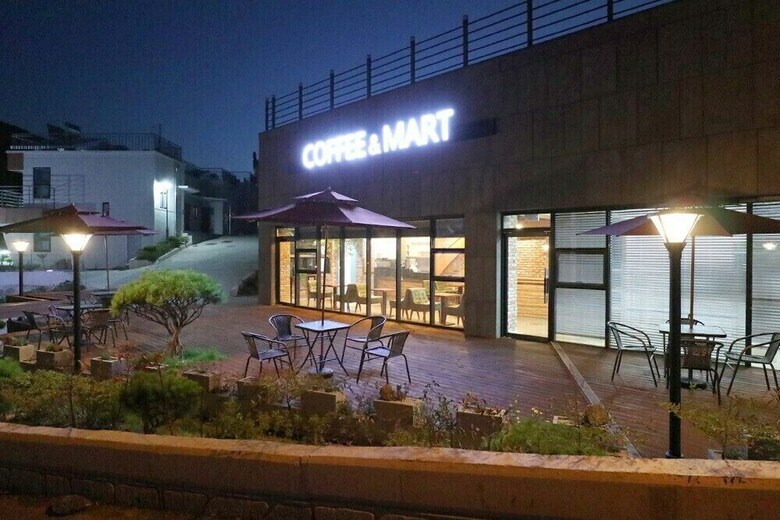 Hayanjip (Blue Road Town Pension