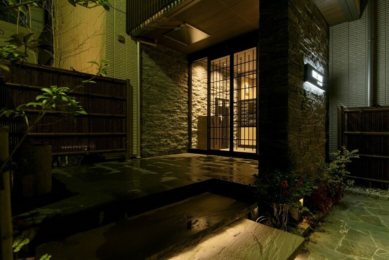 Apartamentos Rivre Housai