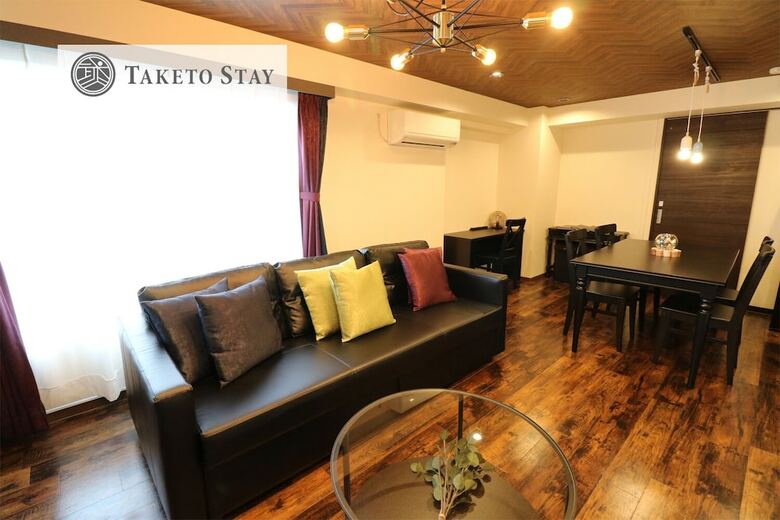 Apartamentos Maison Sapporo Room101