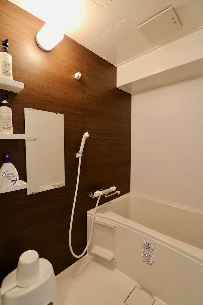 Apartamentos Maison Sapporo Room101