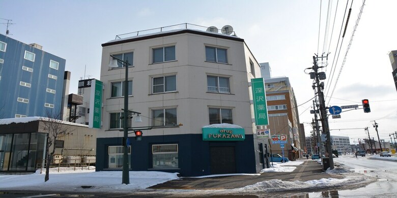 Apartamentos Economy Hotel Upashi