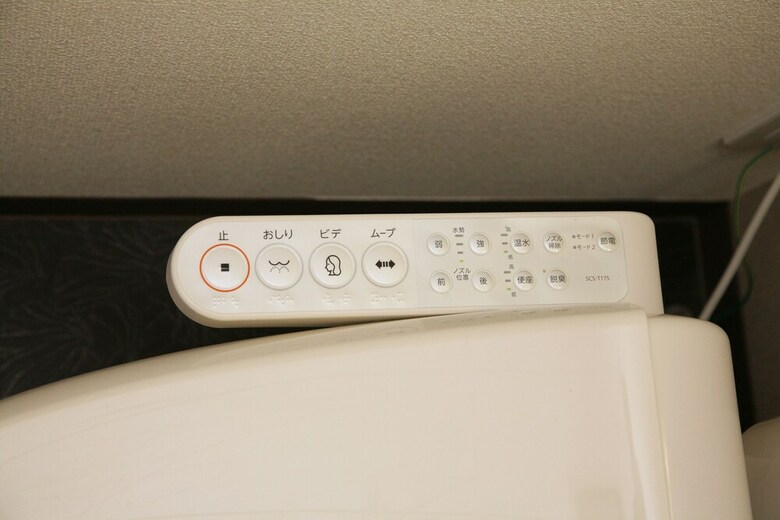 Apartamentos Toho Hotel Hakata Chiyo