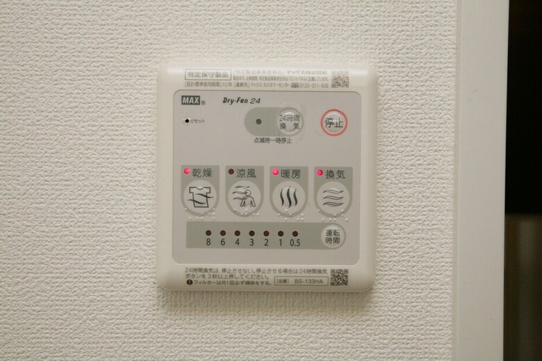 Apartamentos Toho Hotel Hakata Chiyo