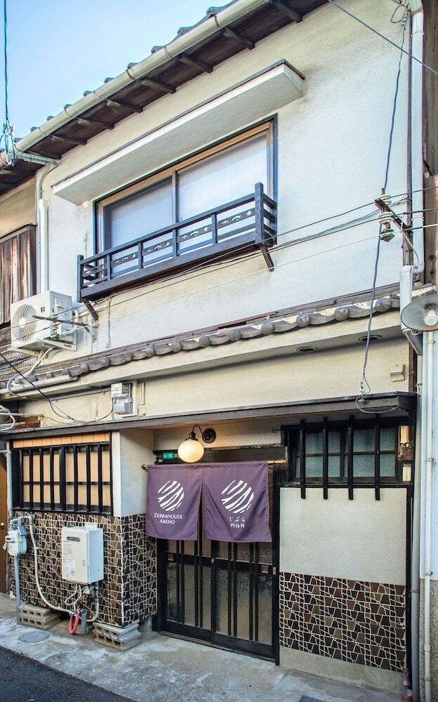 Osaka Zebrahouse Abeno