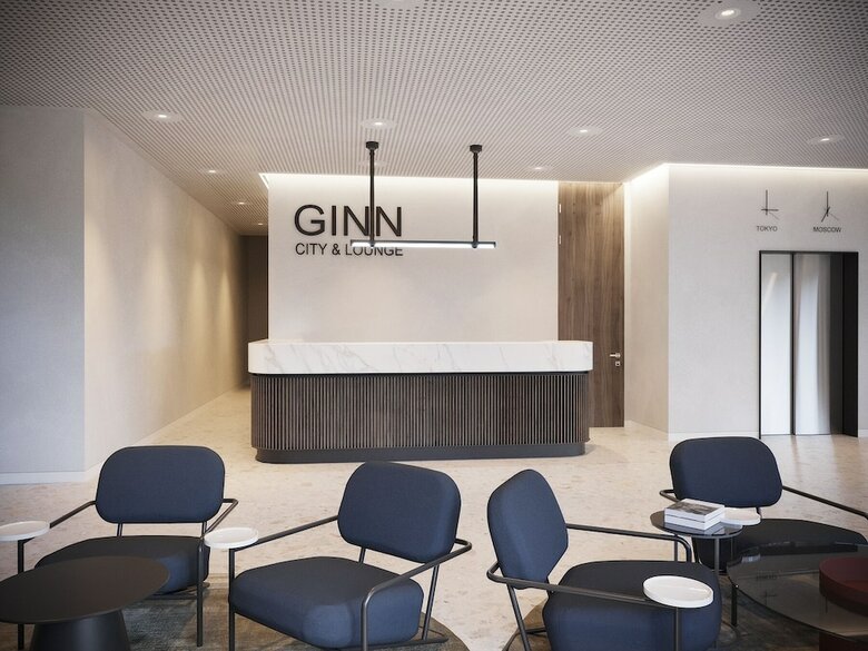 Hotel Ginn City & Lounge Yorck Berlin