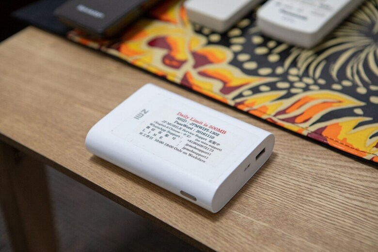 Apartamentos Tatsuya House312