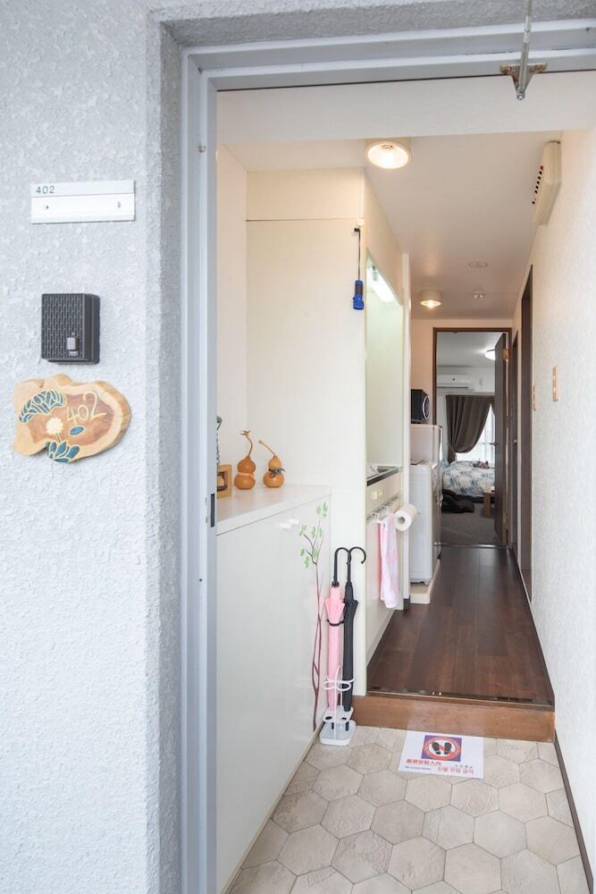 Apartamentos Tatsuya House 402