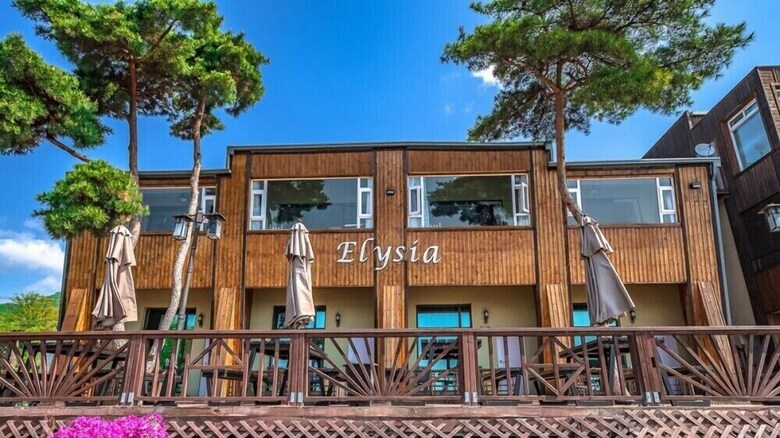 Apartamentos Ganghwa Elysia