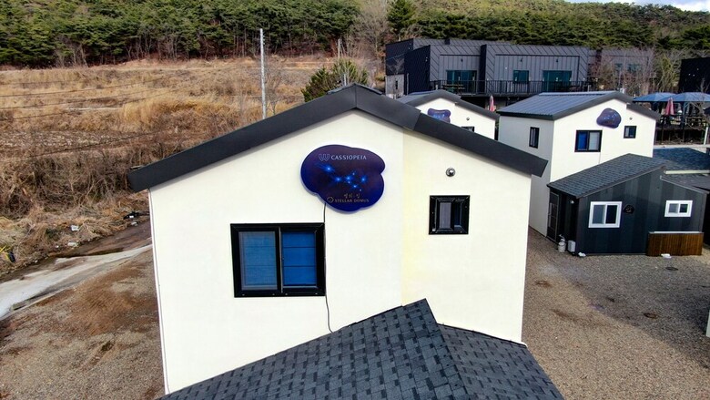 Stellar Domus  Sd Poolvila & Pension