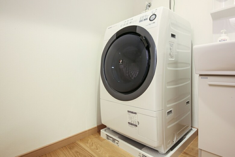 Akabane Minami 2 Chome