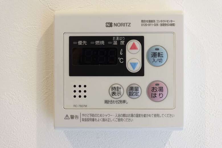 Apartamentos Shinokubo-funhouse