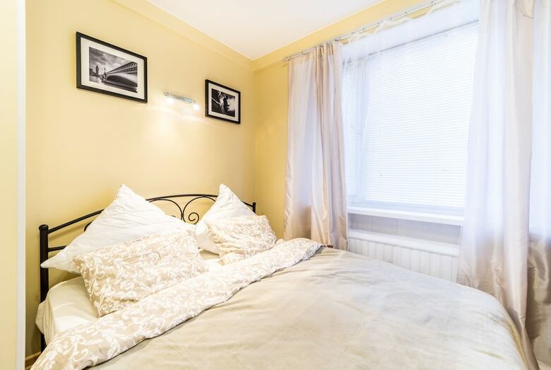 Apartamentos U Vredena Na Baikova