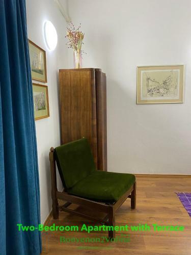Apartamentos Bonvenon2volme Apt&room