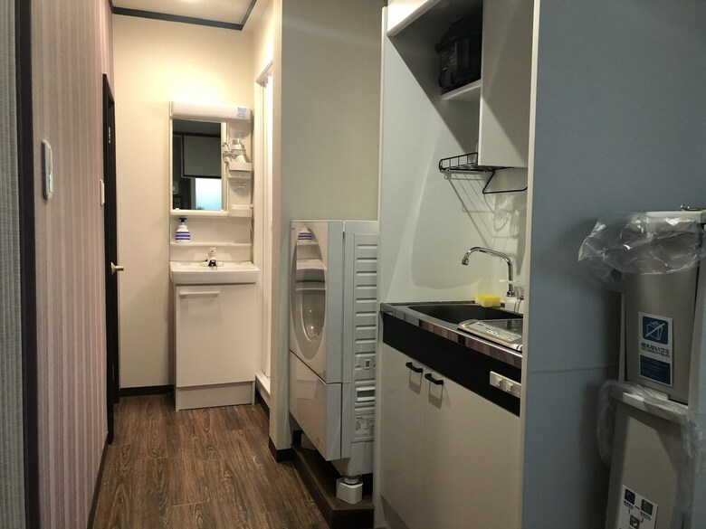 Apartamentos R-guest Residence