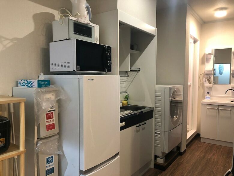 Apartamentos R-guest Residence