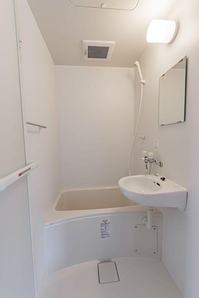 Apartamentos Ikebukuro