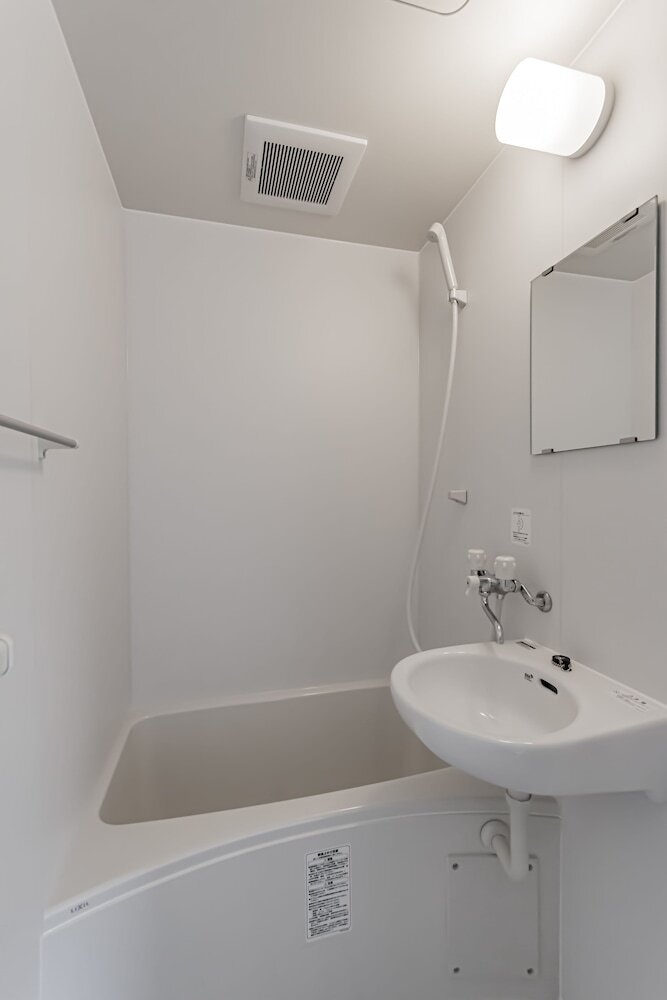 Apartamentos Ikebukuro