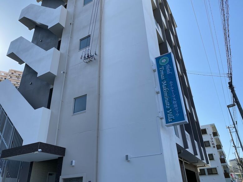 Apartamentos Hotel Tomas Makiminato Villa