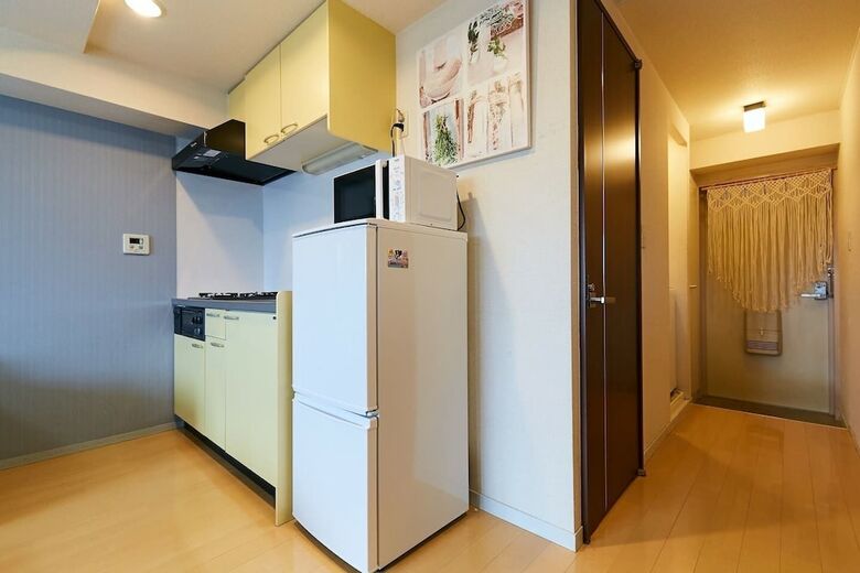 Apartamentos Komagome Colorbee Residence