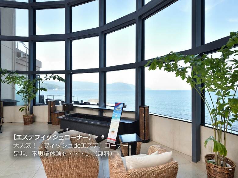 Hotel Kazeno Kaori