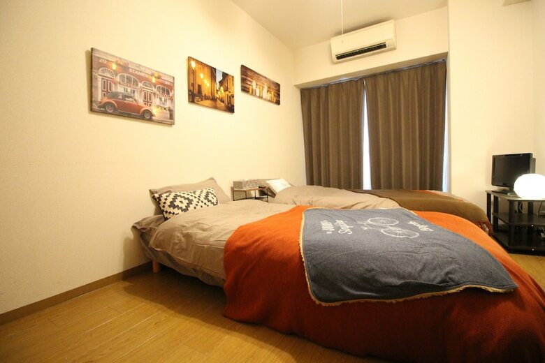 Apartamentos Kyoto Kotobuki