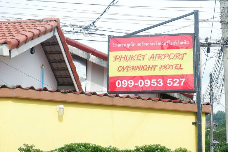 Airport Overnight Hotel