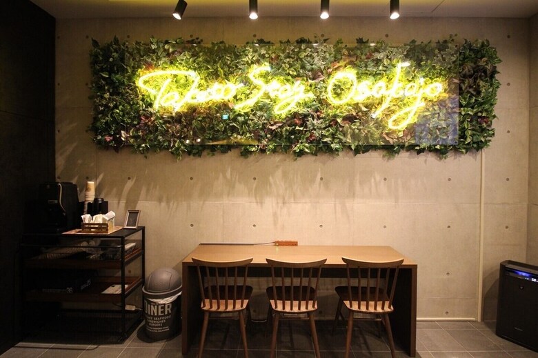 Apartamentos Taketostay Osakajo 401