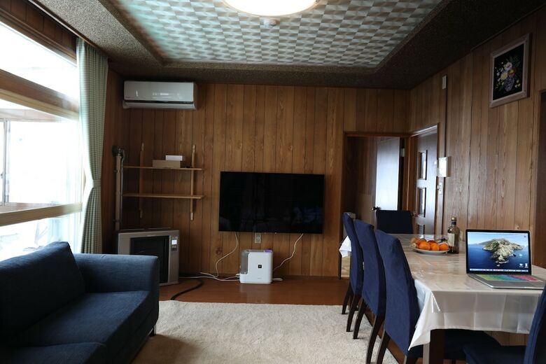 Hdo Furano Garden House