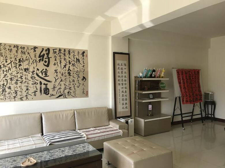 Hotel Shan Ling Ju Homestay
