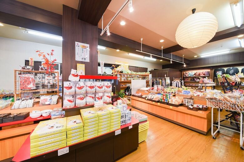 Kokonoe Yuyutei