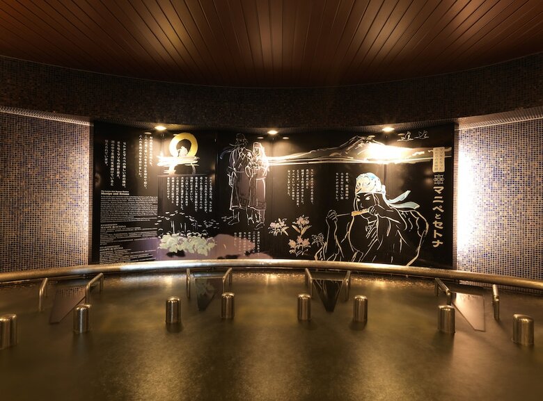 Hotel Akan Yuku No Sato Tsuruga