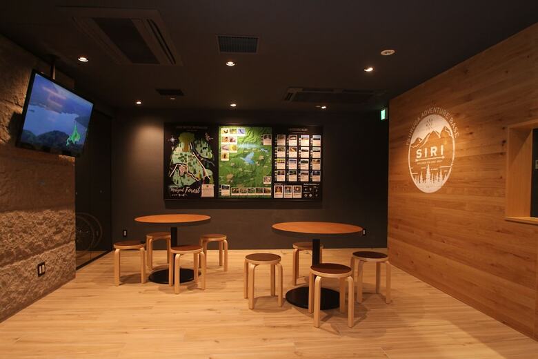 Hotel Akan Yuku No Sato Tsuruga