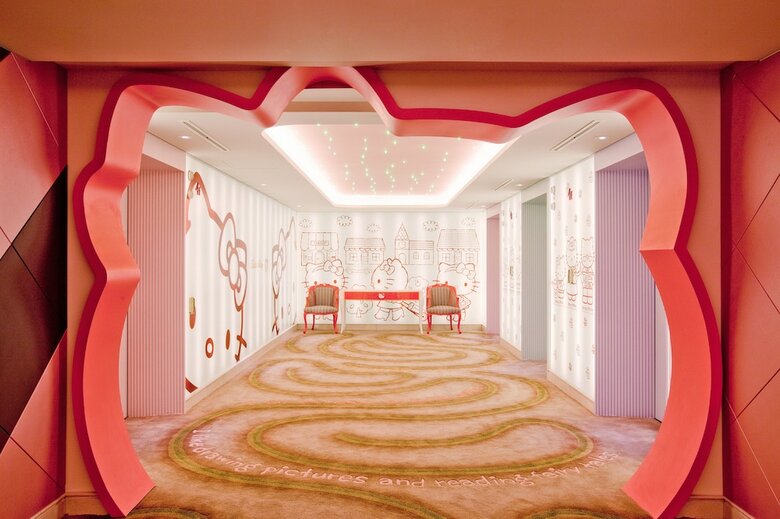 Apartamento Lotte Hotel Jeju