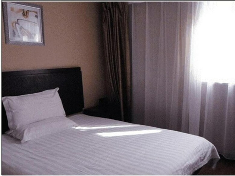 Jitai Hotel - Tongji University