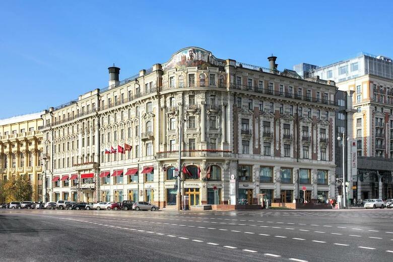 Hotel National, A Luxury Collection Hotel, Moscow