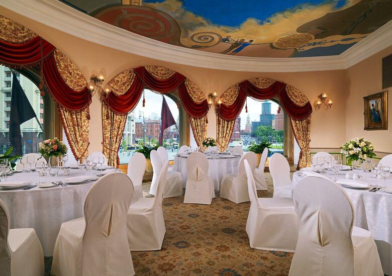 Hotel National, A Luxury Collection Hotel, Moscow