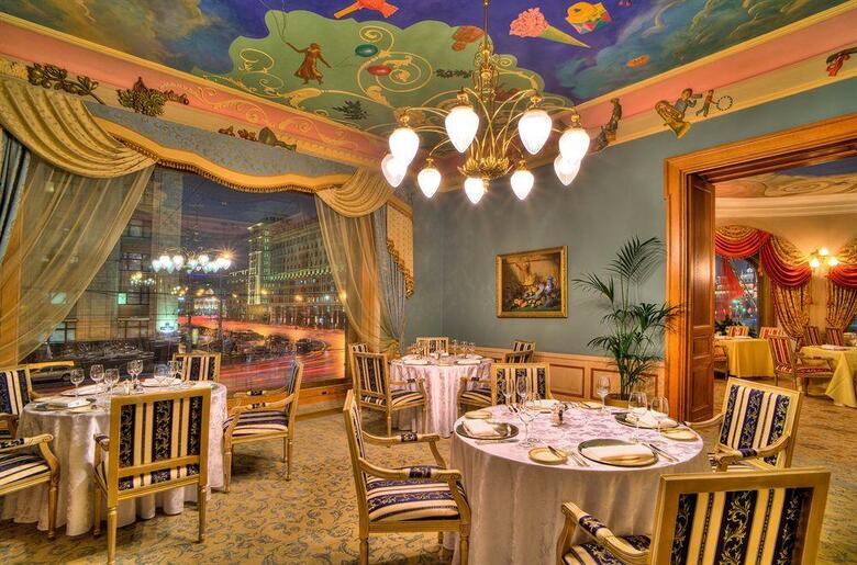 Hotel National, A Luxury Collection Hotel, Moscow