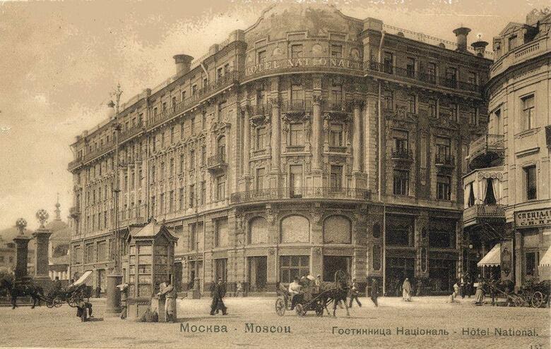 Hotel National, A Luxury Collection Hotel, Moscow