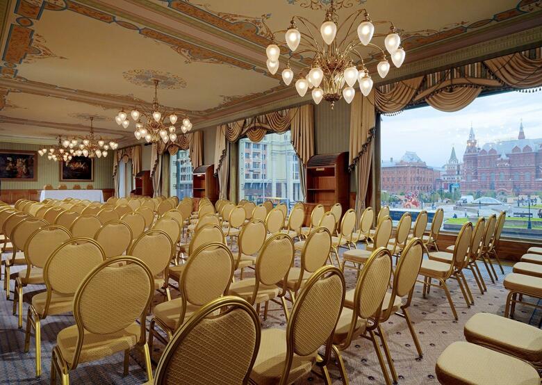 Hotel National, A Luxury Collection Hotel, Moscow