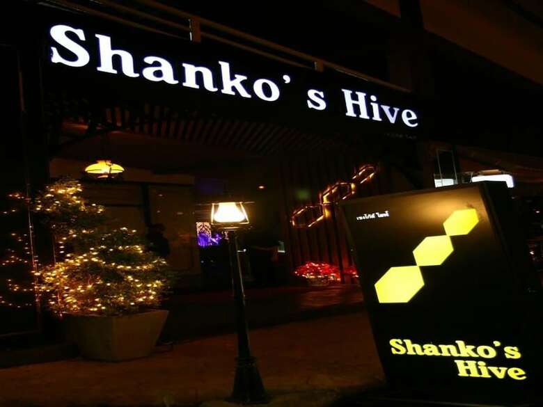 Hansa Jb Hotel