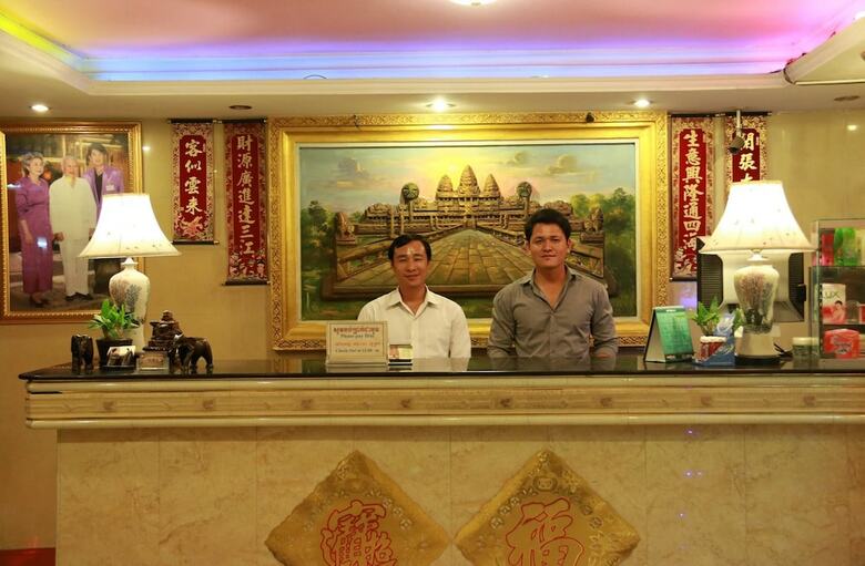 Hotel Sky Park Guesthouse