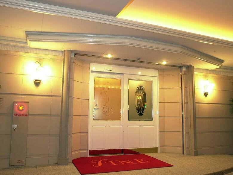 Hotel Fine Garden Umeda - Adults Only