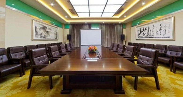 Haili Garden Hotel