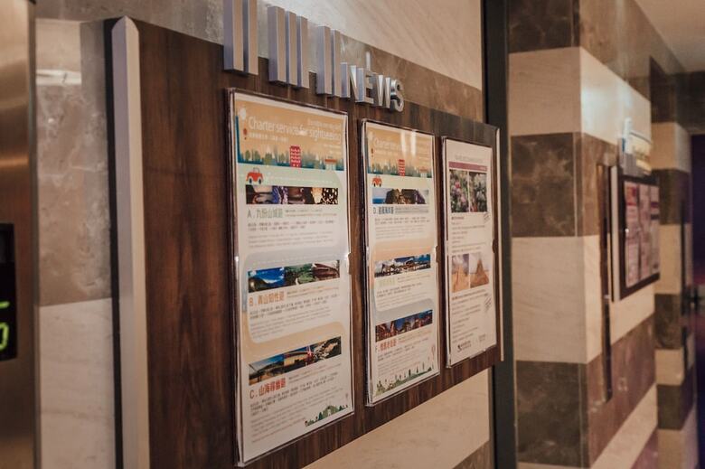 Muzik Hotel - Ximen Station Branch