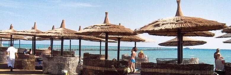 Hotel Panorama Bungalows Aqua Park Hurghada - All Inclusive