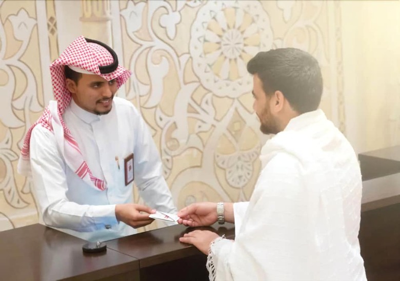 Hotel Al Safwah Royale Orchid