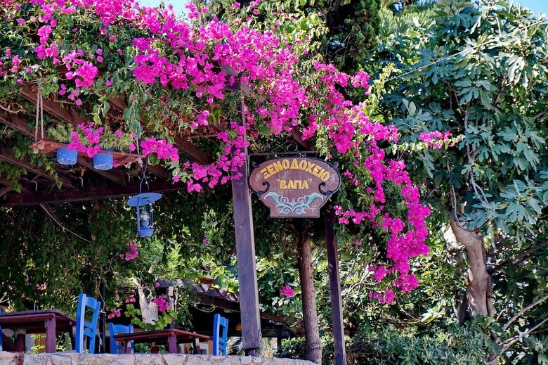 Vagia Traditional Hotel