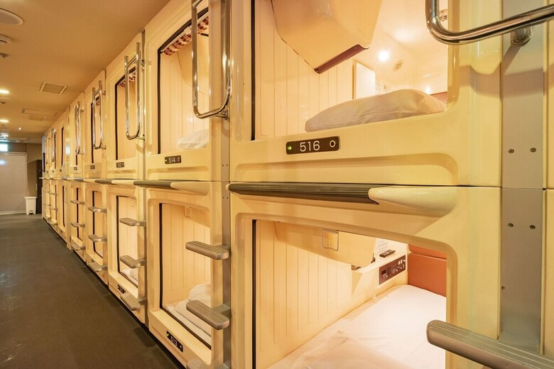 Capsule Hotel B&s Eco-cube Shinsaibashi