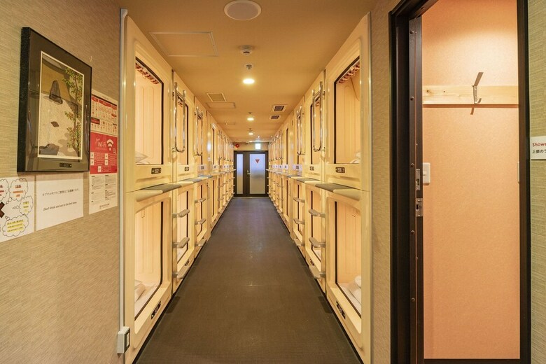 Capsule Hotel B&s Eco-cube Shinsaibashi